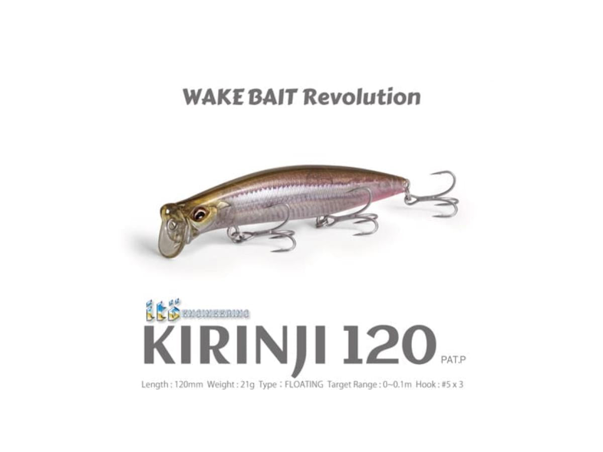 Megabass Kirinji