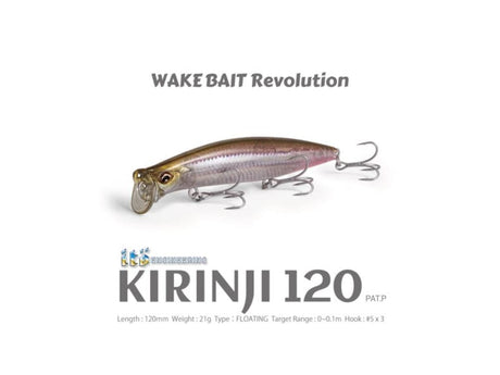 Megabass Kirinji
