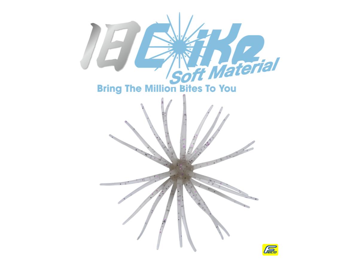 Hideup Kyu Coike Soft Material