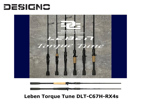 Designo Leben Torque Tune DLT-C67H-RX4s CORK