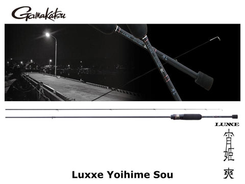 Gamakatsu Luxxe Yoihime Sou S58FL-solid 5.8F