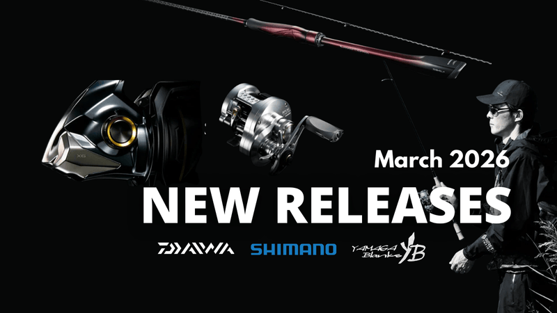 Pre-Order Daiwa 21 Steez Casting C67MH-FR FROGGER – JDM Pre-Order Daiwa 21 Steez Casting C67MH-FR FROGGER – JDM