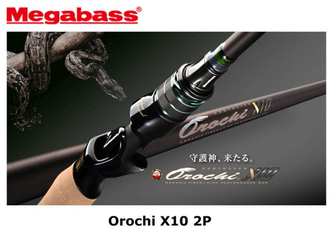 Pre-Order Megabass Orochi X10 F6.1/2-66XT 2P Destruction 66 coming in August/September