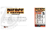 Ryugi Pierce Treble TC Coat