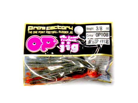 Pro's Factory One Point Football (Limited: 5 Sets)  - 40-Piece Lucky Bag Set 【Complete Weight Range】