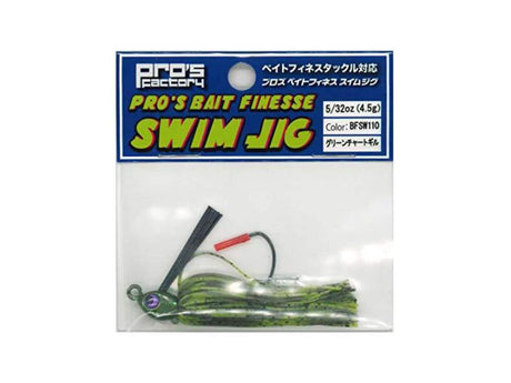 Pro's Factory Pro's BF Swim Jig (Limited: 5 Sets)  - 20-Piece Lucky Bag Set 【Bait Finesse Swim Jig】
