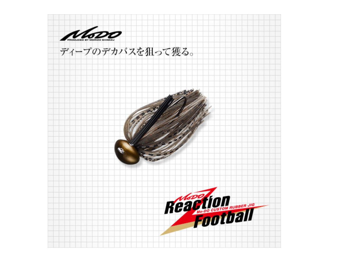 Evergreen Reaction Football