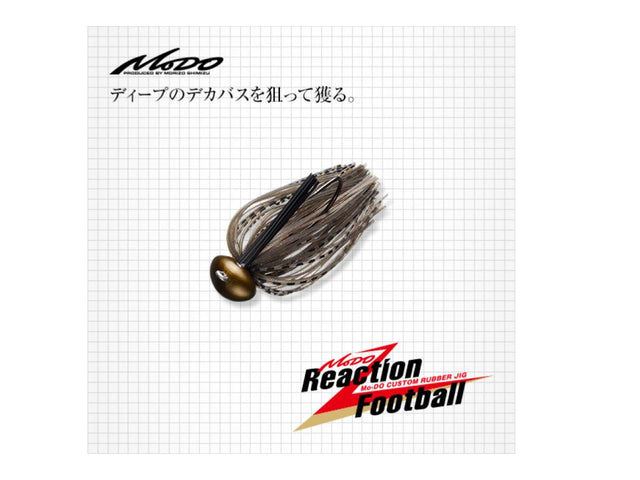 Evergreen Reaction Football