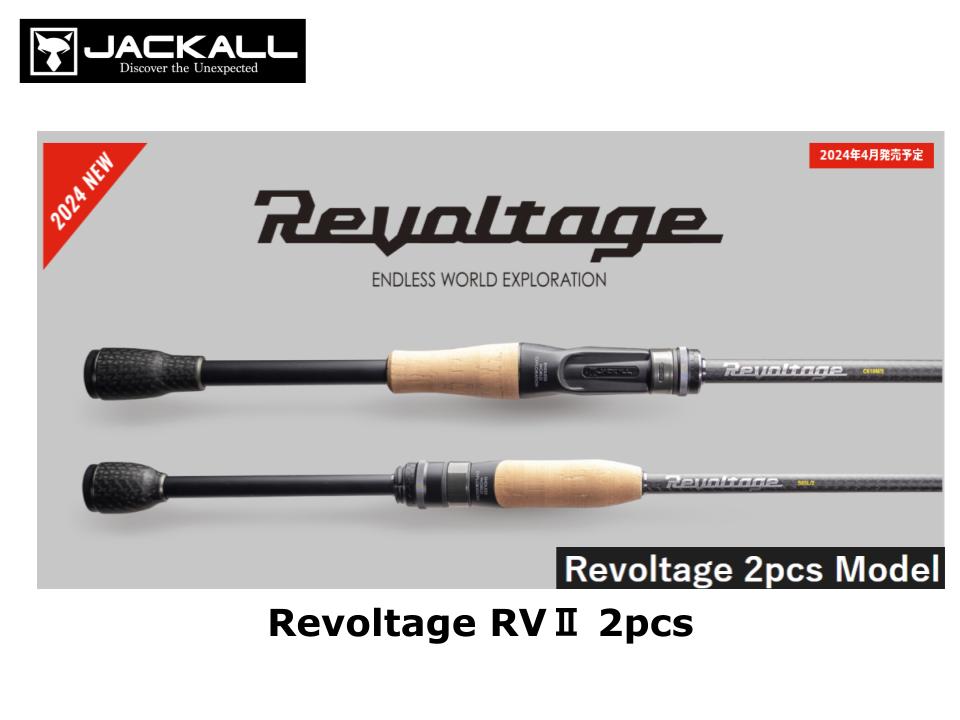 Canne De Lancer Jackall Revoltage RVII-C67MH+/2 Pour Pêche De La Perche - Lot De 2