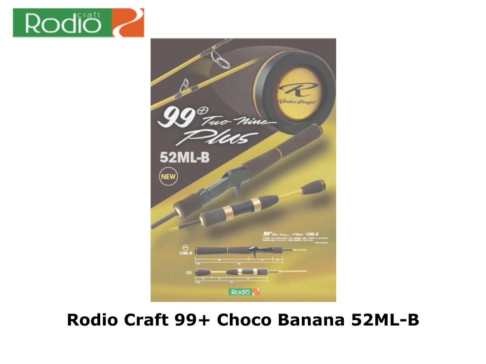 Rodio Craft 99+ Choco Banana 52ML-B