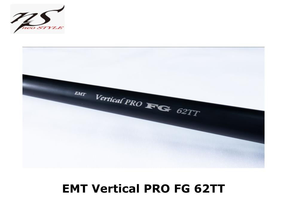 Vertical PRO FG 62TT - ロッド