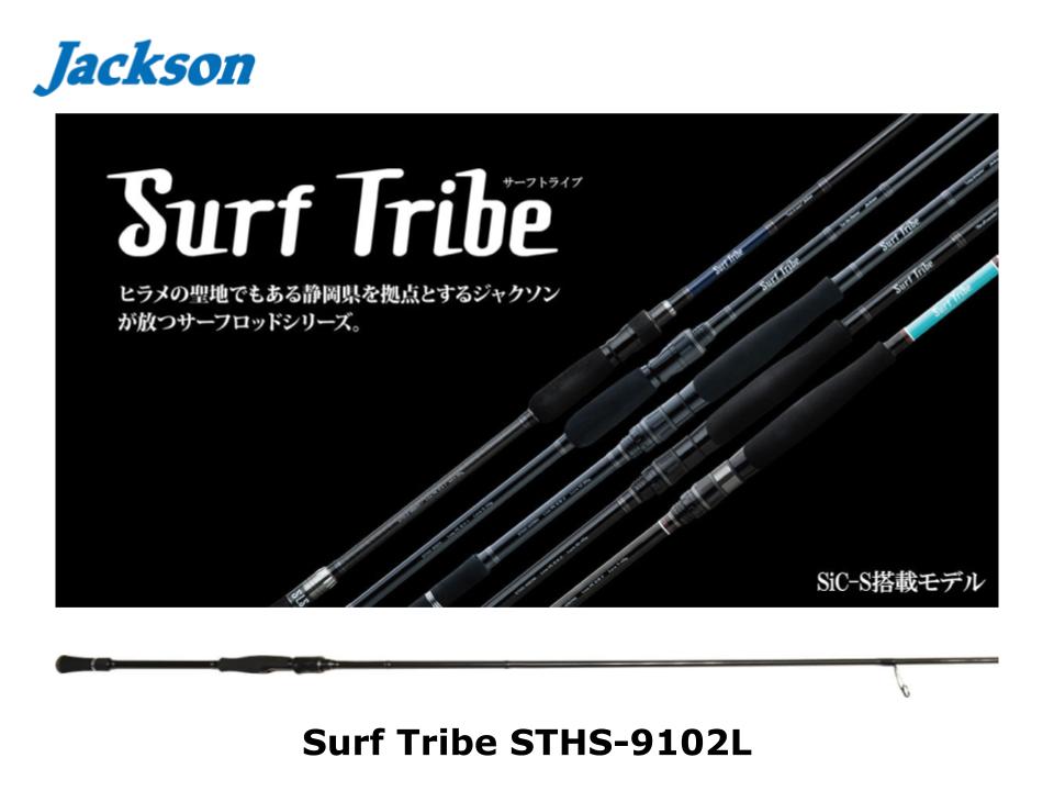 Jackson Surf Tribe STHS-9102L