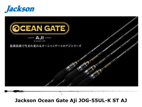 Jackson Ocean Gate Aji JOG-55UL-K ST AJ