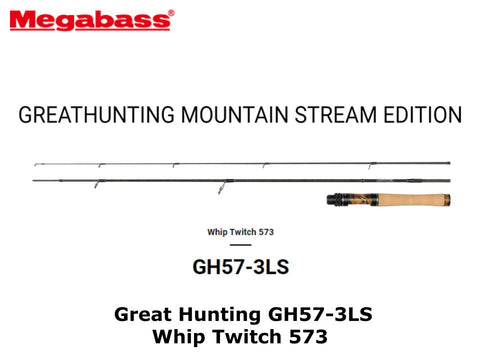 Megabass Great Hunting GH57-3LS Whip Twitch 573