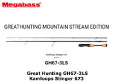 Megabass Great Hunting GH67-3LS Kamloops Stinger 673