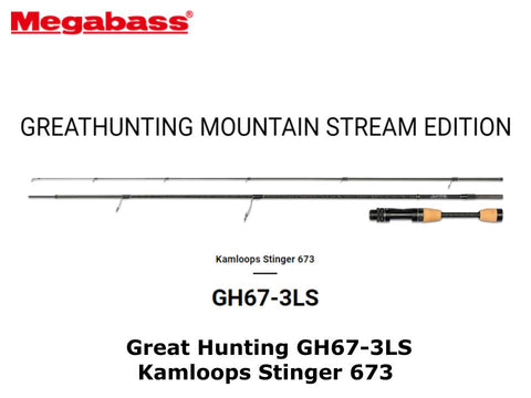 Megabass Great Hunting GH67-3LS Kamloops Stinger 673