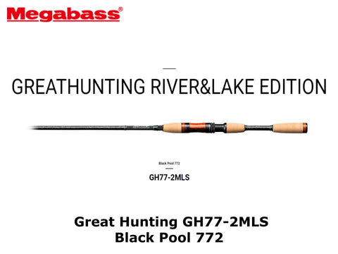 Megabass Great Hunting GH77-2MLS Black Pool 772