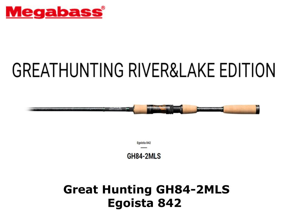 Megabass Great Hunting GH84-2MLS Egoista 842