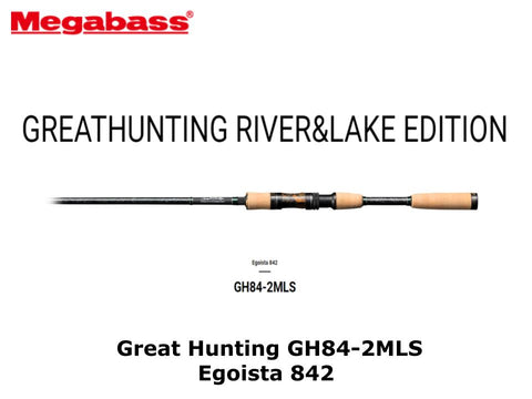 Megabass Great Hunting GH84-2MLS Egoista 842
