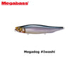 Megabass Megadog #Iwashi