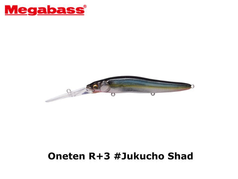 Megabass Oneten R+3 #Jukucho Shad