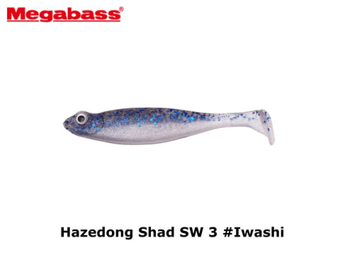 Megabass Hazedong Shad SW 3 #Iwashi