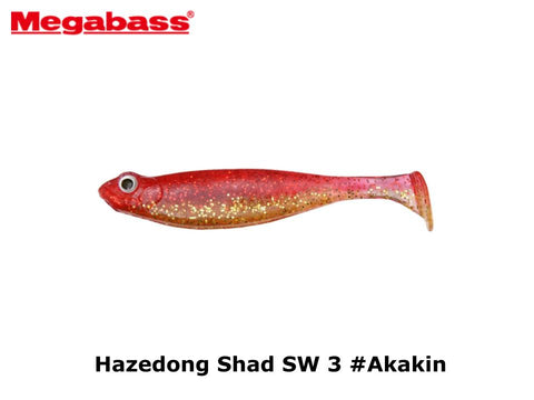 Megabass Hazedong Shad SW 3 #Akakin