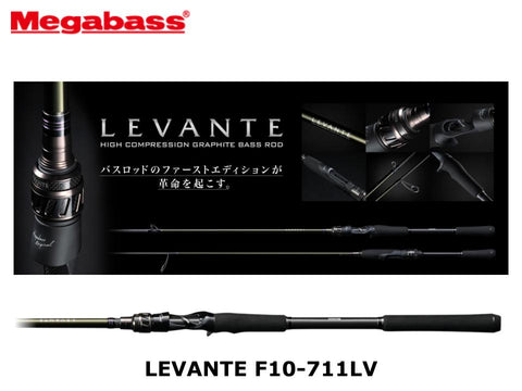 Megabass Levante Baitcasting F10-711LV