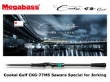 Megabass Cookai Gulf CKG-77MS Sawara Special for Jerking