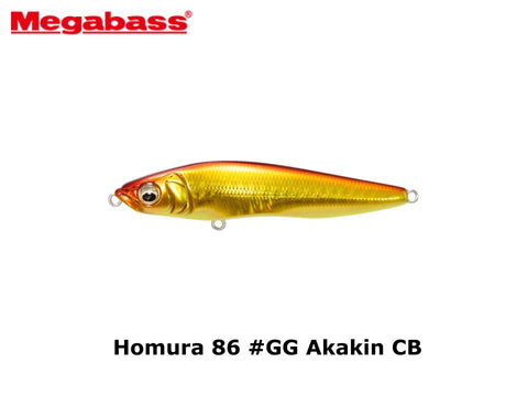Megabass Homura 86 #GG Akakin CB