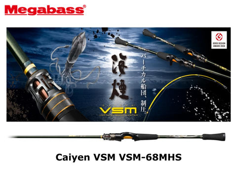 Megabass Caiyen VSM VSM-68MHS