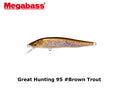 Megabass GH95 #Brown Trout