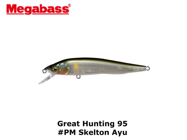 Megabass GH95 #PM Skelton Ayu