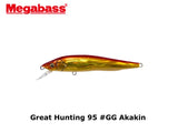 Megabass GH95 #GG Akakin