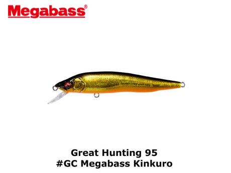 Megabass GH95 #GC Megabass Kinkuro