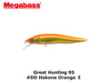 Megabass GH95 #DD Hakone Orange Ⅱ