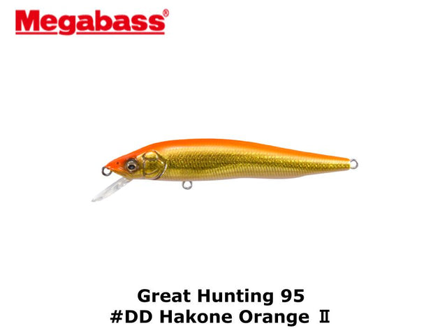 Megabass GH95 #DD Hakone Orange Ⅱ