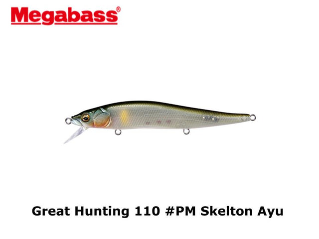 Megabass GH110 #PM Skelton Ayu