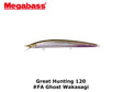 Megabass GH120 #FA Ghost Wakasagi