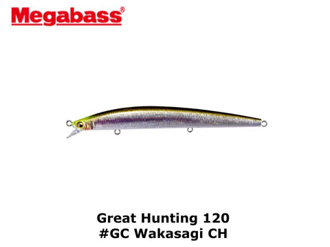 Megabass GH 95 DD Suspendre Leurre GC Wakasagi CH (9528 Megabass GH 95 DD Suspendre Leurre GC Wakasagi CH (9528
