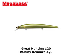 Megabass GH120 #Shiny Keimura Ayu