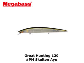 Megabass GH120 #PM Skelton Ayu