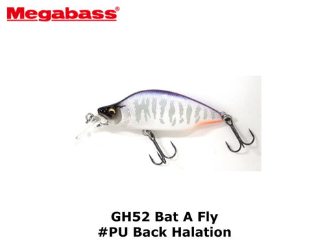 Megabass GH52 Bat A FRY (SP-C)  #PU Back Halation