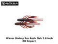 Jackall Waver Shrimp For Rock Fish 2.8 inch #B Impact