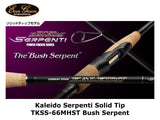 Pre-Order Evergreen Kaleido Serpenti Solid Tip TKSS-66MHST Bush Serpent