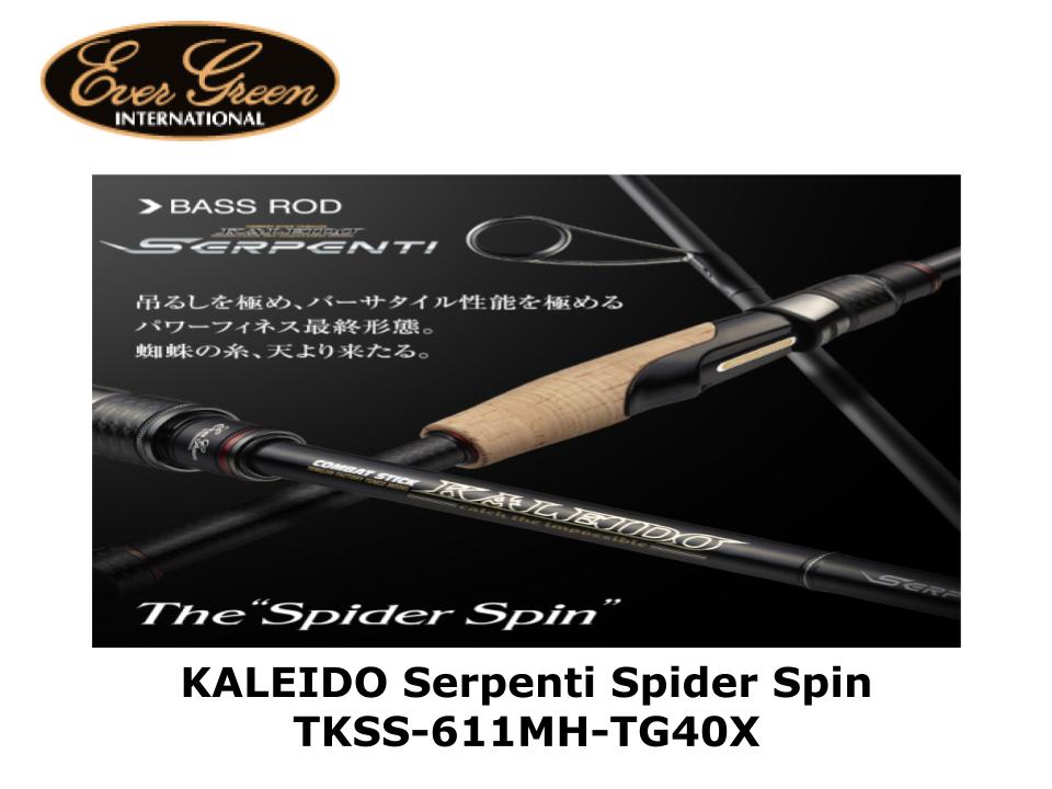 Pre-Order Evergreen Kaleido Serpenti Spider Spin TKSS-611MH-TG40X