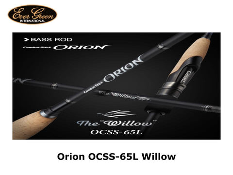 Evergreen Orion OCSS-65L Willow