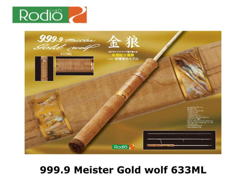 Rodio Craft 999.9 Meister Gold Wolf 633ML