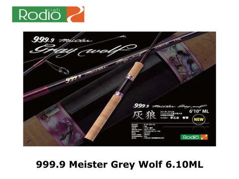 Pre-Order Rodio Craft 999.9 Meister Grey Wolf 6.10ML