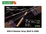 Pre-Order Rodio Craft 999.9 Meister Grey Wolf 6.10ML